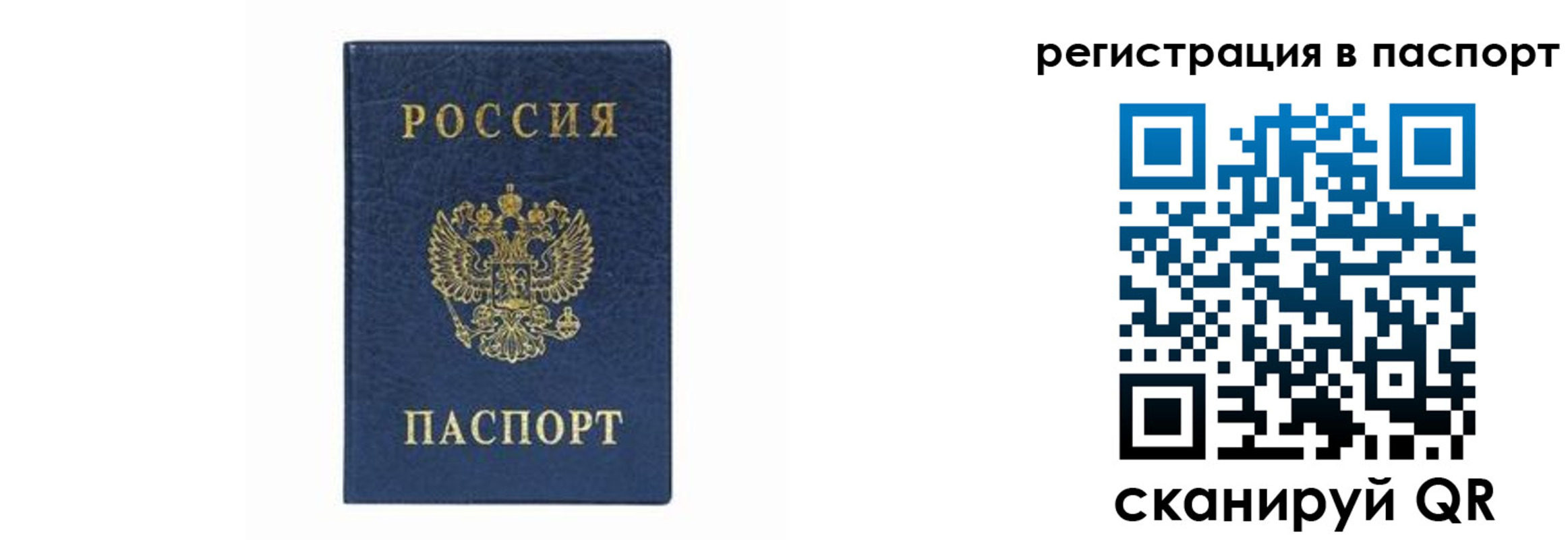 форма 3 в Апрелевке